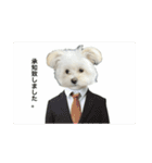 西田（けけまる）モネ（個別スタンプ：32）