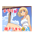 おじさん構文系女子2（個別スタンプ：9）