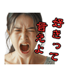 ◾️鬼嫁のLINEスタンプ（個別スタンプ：9）