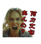 ◾️鬼嫁のLINEスタンプ（個別スタンプ：18）