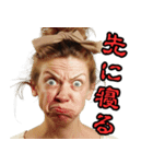 ◾️鬼嫁のLINEスタンプ（個別スタンプ：20）