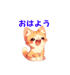 猫ちゃんの日常by kyon（個別スタンプ：10）