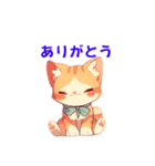 猫ちゃんの日常by kyon（個別スタンプ：12）