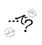 大阪弁(日常ver1)（個別スタンプ：23）