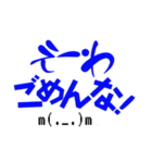 大阪弁(日常ver1)（個別スタンプ：39）