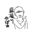 絵を描くのが辛い絵描き（個別スタンプ：22）