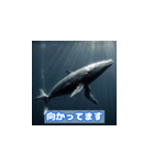 リアルな海の生物たち（個別スタンプ：4）