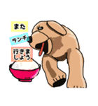 ペロちゃんず3（個別スタンプ：7）