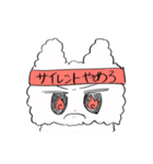 就活生うさぎ（個別スタンプ：10）