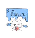 就活生うさぎ（個別スタンプ：17）