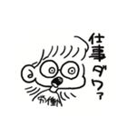 私が何か言っている（個別スタンプ：9）