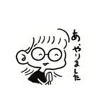 私が何か言っている（個別スタンプ：18）