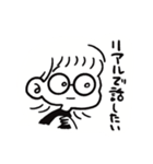 私が何か言っている（個別スタンプ：24）