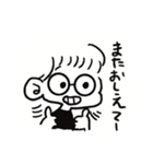 私が何か言っている（個別スタンプ：29）