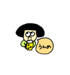 おかっぱさんのスタンプ。（個別スタンプ：3）