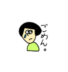 おかっぱさんのスタンプ。（個別スタンプ：6）