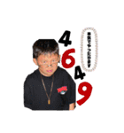 辰斗選手のstamp（個別スタンプ：8）