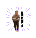 辰斗選手のstamp（個別スタンプ：10）