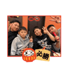 辰斗選手のstamp（個別スタンプ：17）