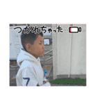 辰斗選手のstamp（個別スタンプ：18）