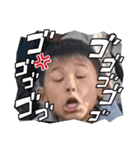 辰斗選手のstamp（個別スタンプ：19）