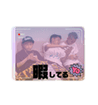 辰斗選手のstamp（個別スタンプ：21）