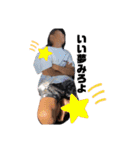 辰斗選手のstamp（個別スタンプ：22）