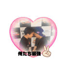 辰斗選手のstamp（個別スタンプ：24）