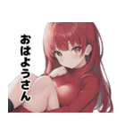 赤髪の美少女マイちゃん【関西弁】（個別スタンプ：3）