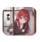 赤髪の美少女マイちゃん【関西弁】（個別スタンプ：33）