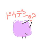 ほぉーくあい2（個別スタンプ：31）