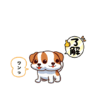 かんたんワンコくん（個別スタンプ：16）