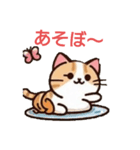 猫ダラスタンプ（個別スタンプ：1）