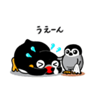 なかよくないペンギンのスタンプ（個別スタンプ：2）