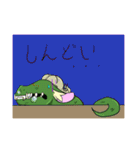 ひとつ目ドラゴン（個別スタンプ：23）