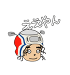 80年代風のバイクの被り物をした少年（個別スタンプ：2）