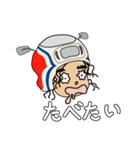 80年代風のバイクの被り物をした少年（個別スタンプ：3）