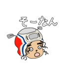 80年代風のバイクの被り物をした少年（個別スタンプ：5）