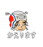 80年代風のバイクの被り物をした少年（個別スタンプ：7）