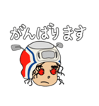 80年代風のバイクの被り物をした少年（個別スタンプ：8）