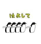 動物によるお気持ちスタンプ（個別スタンプ：7）