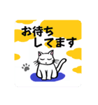 献血する猫の日常5（個別スタンプ：21）