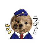 マルプーの杏子ちゃんスタンプでらっくす（個別スタンプ：20）
