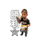 潤羽選手のstamp（個別スタンプ：1）