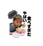 潤羽選手のstamp（個別スタンプ：6）