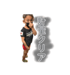 潤羽選手のstamp（個別スタンプ：10）