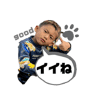 潤羽選手のstamp（個別スタンプ：16）