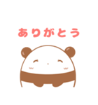 たまごパンダ/たまパン②（個別スタンプ：4）