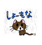 Cute cat Pussel sticker（個別スタンプ：4）