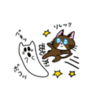 Cute cat Pussel sticker（個別スタンプ：5）